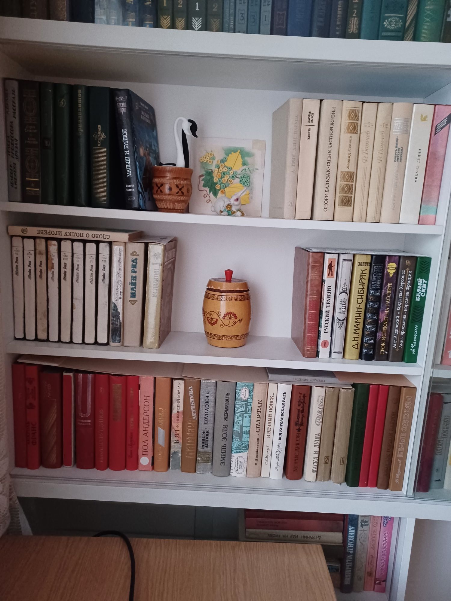 Книга "Декамерон "