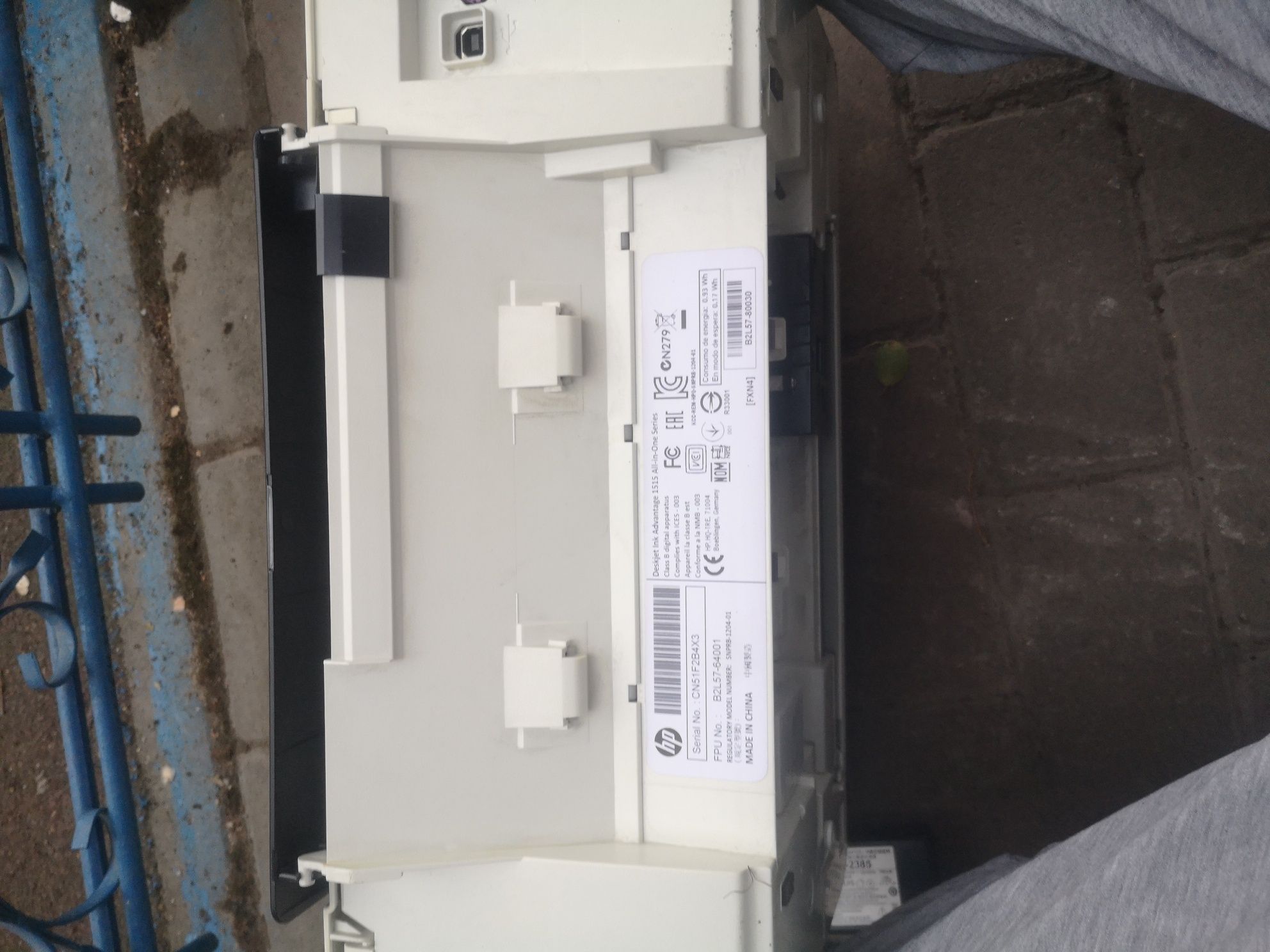 Принтер HP Deskjet 1515