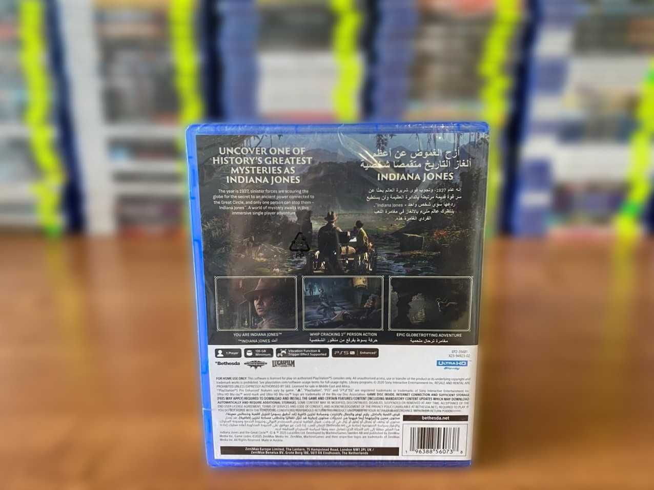 НОВЫЙ Indiana Jones and the Great Circle PS5/ Индиана Джонс Пс 5