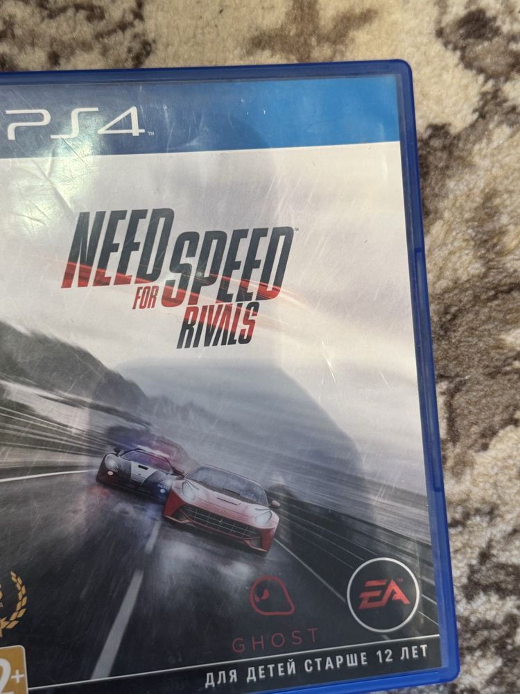 Диски для playstation 4/5