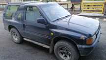 Opel frontera 2.