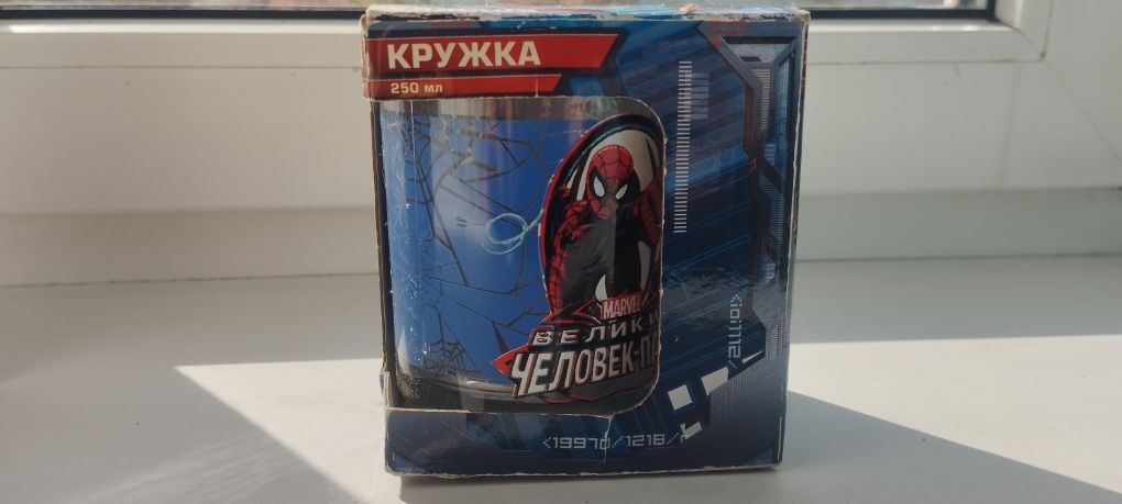 Продам бокалы  новые
