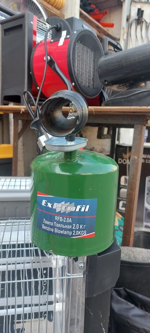 Инфракрасный газовый обогреватель Вулкан 3200Вт Газовая горелка