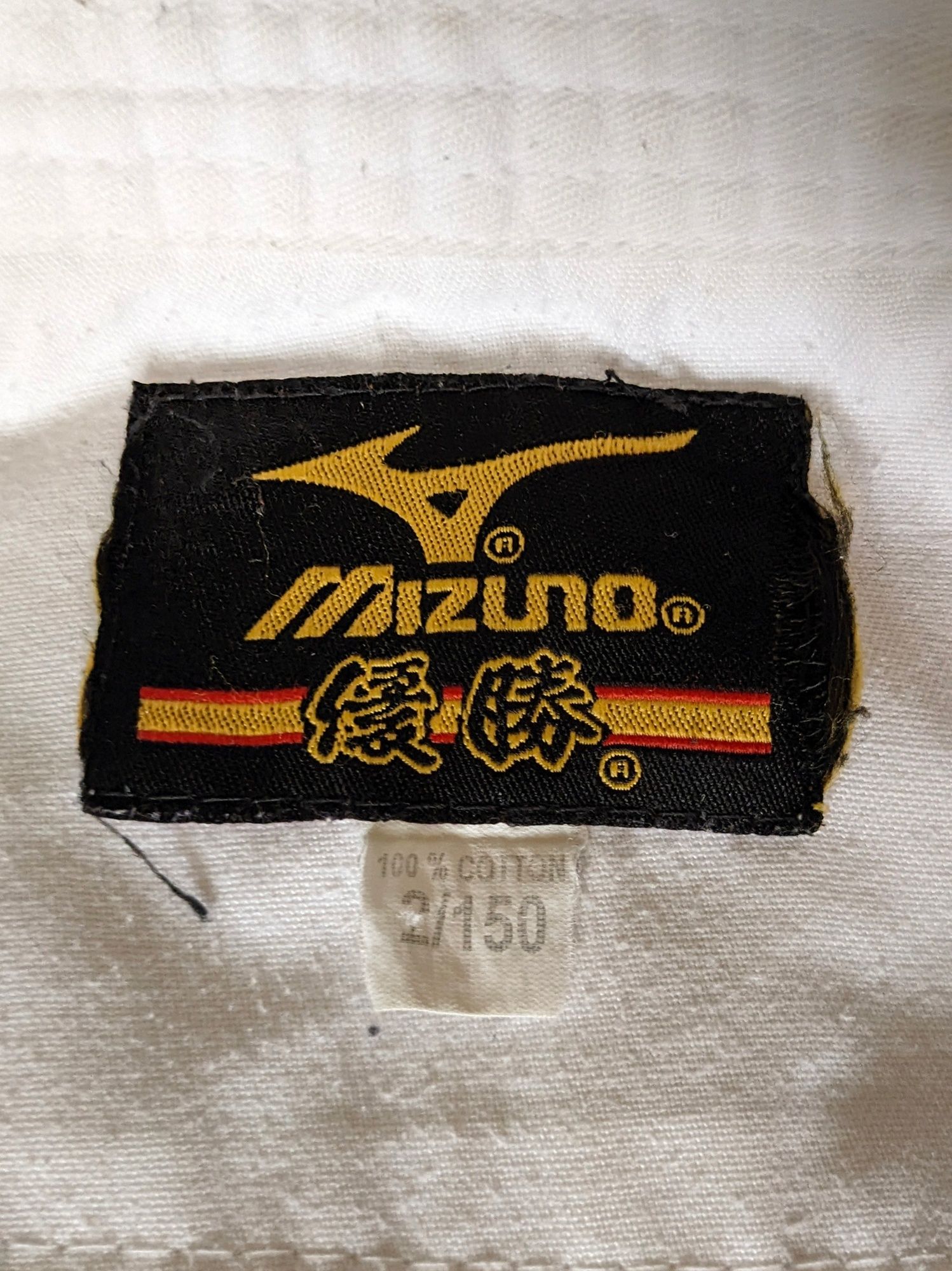 кимоно Mizuno 2/150