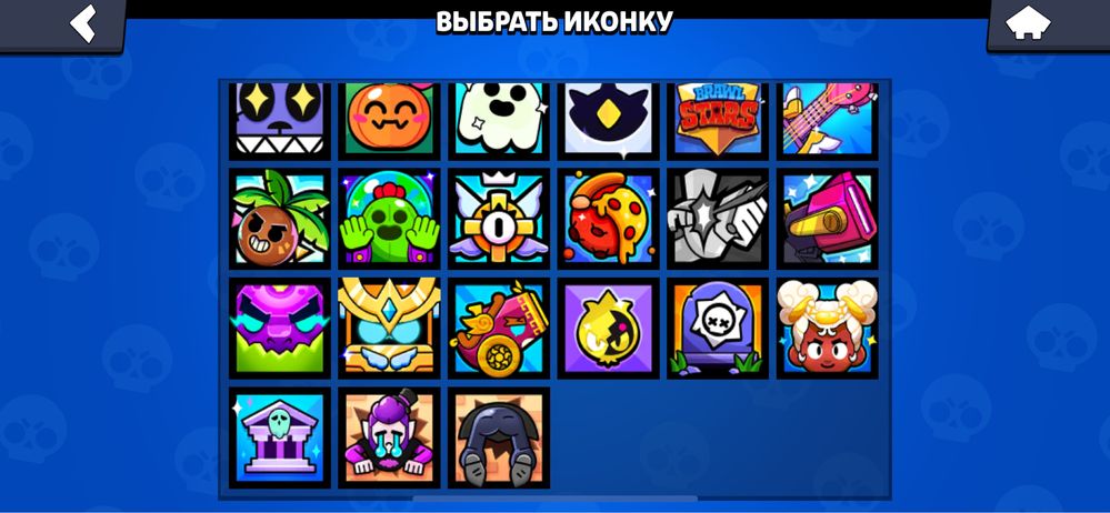 Аккаунт в Бравл Старс