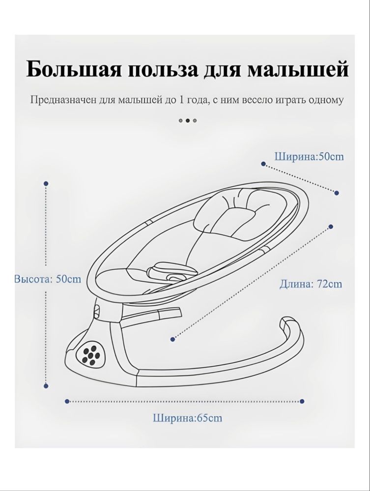 продает Шезлонг! практический не пользовались!!!