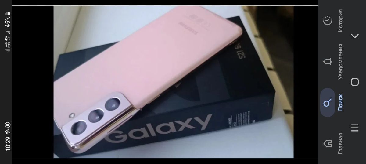 samsung s21 5g, оригинал, срочно 95к