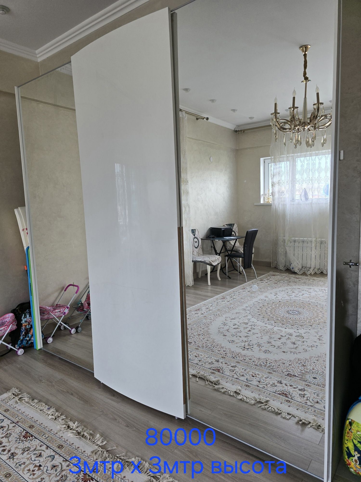 Распродажа мебели бу: стол со стульями, кровать с матрасом,  шкаф,  ко