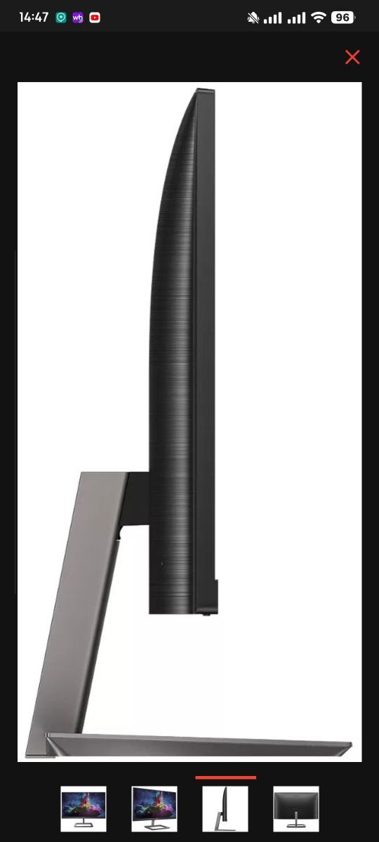 Монитор Philips 242E1GAJ черный
