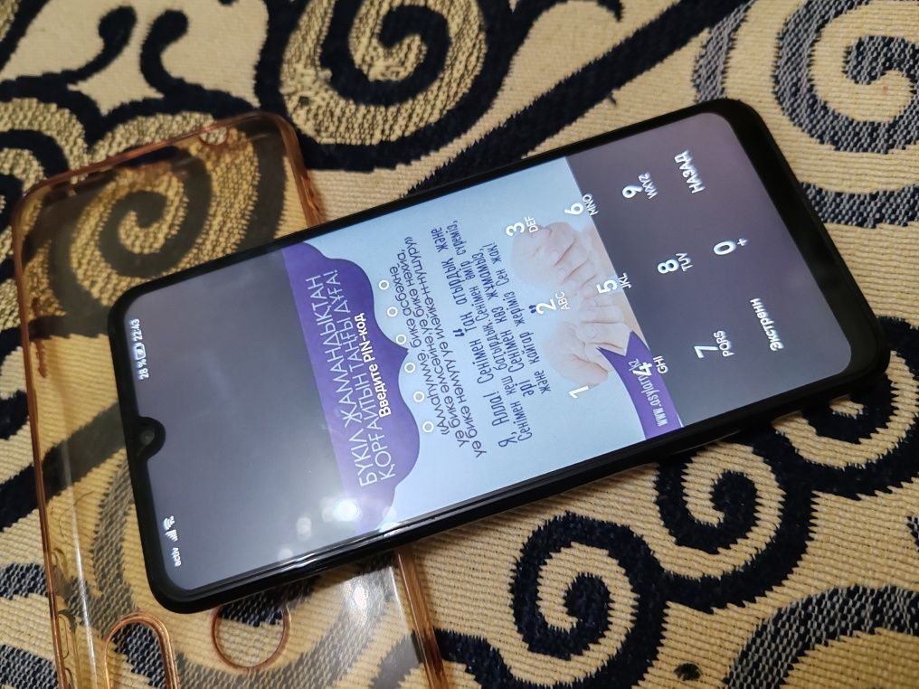 .Huawei p30 lite