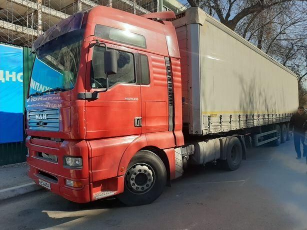 Грузоперевозки,Фура ,Площадка ,Трал,Рефрижератор Газель,КаМаз,Тент,