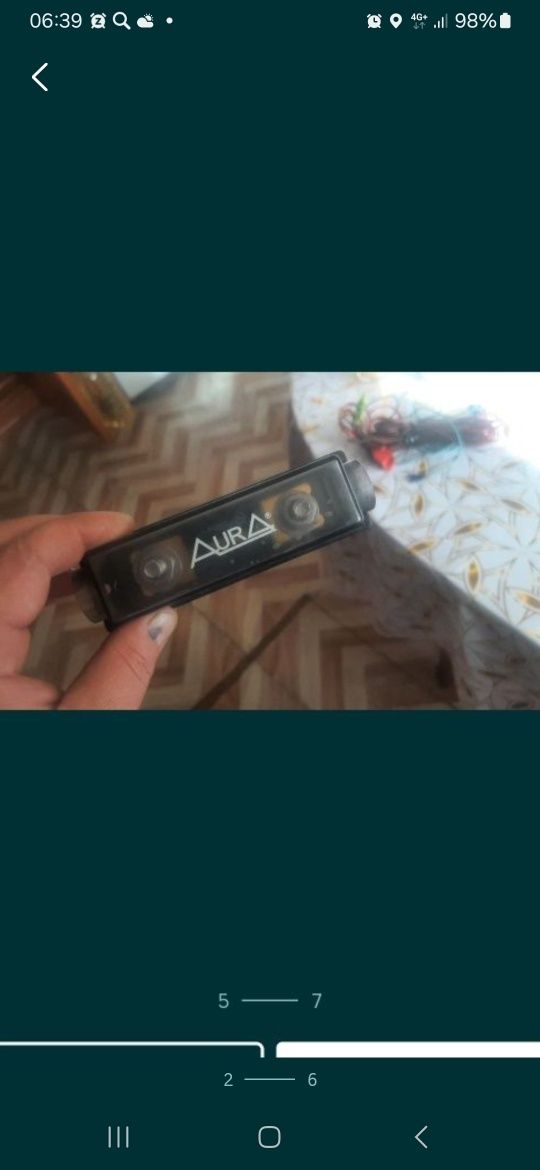 Новое для музыки