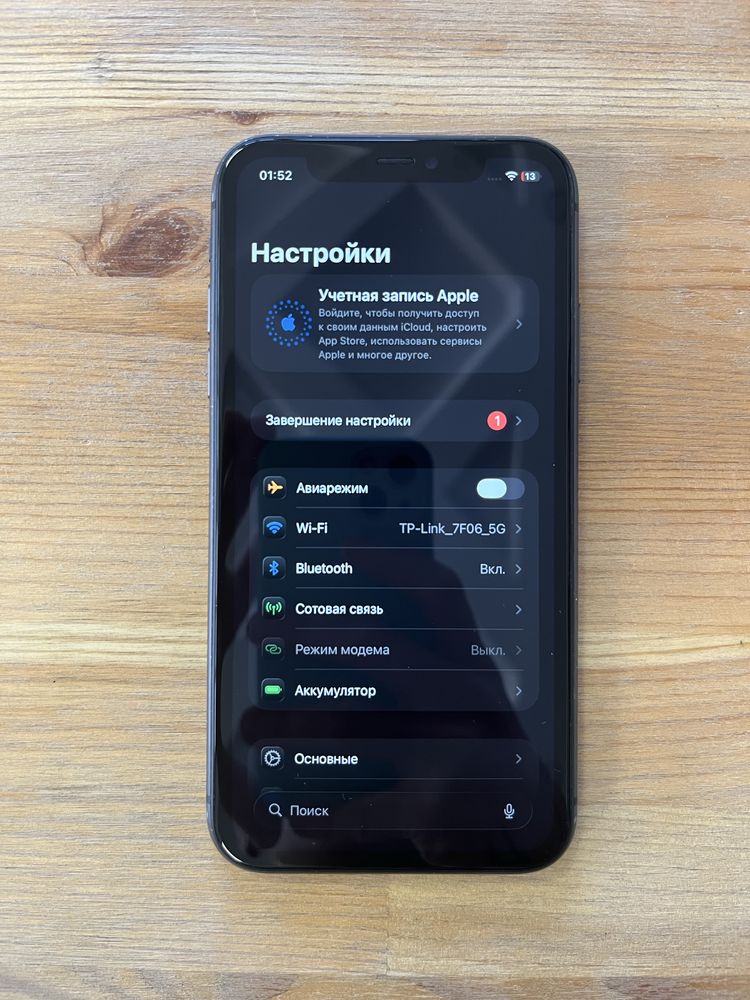 Iphone 11 / Айфон 11