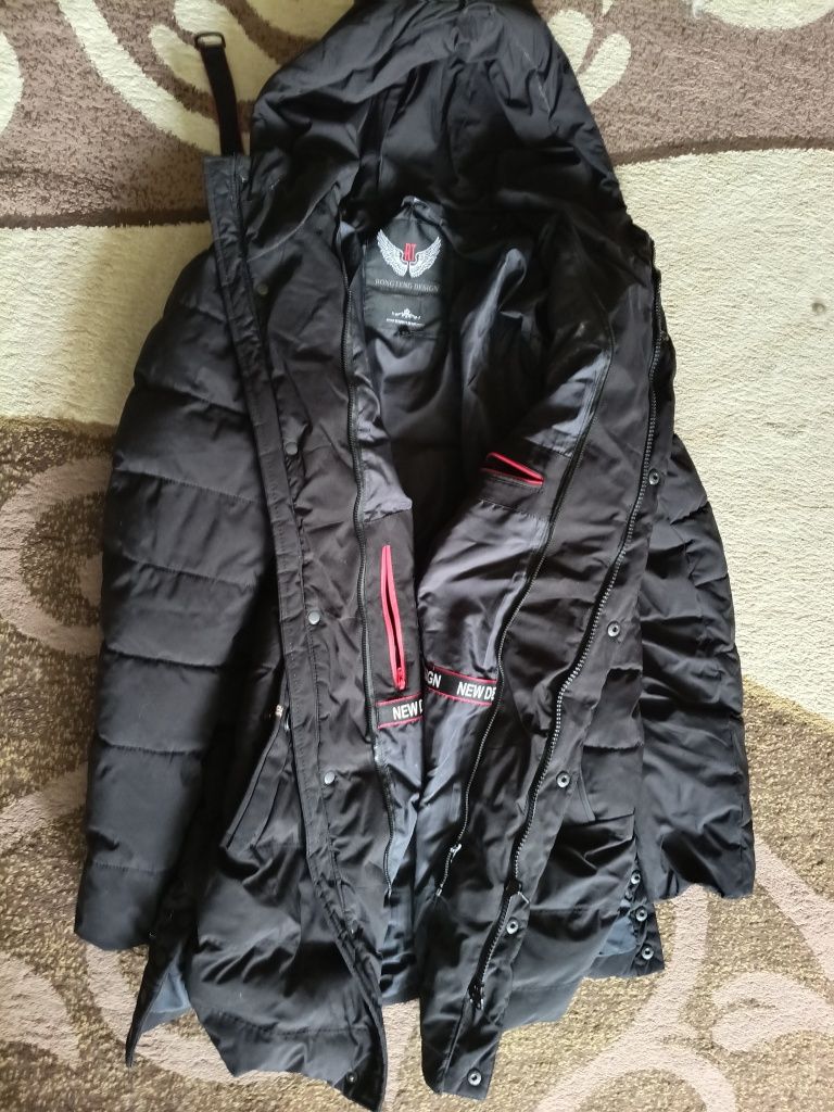 Продам куртку мужскую
