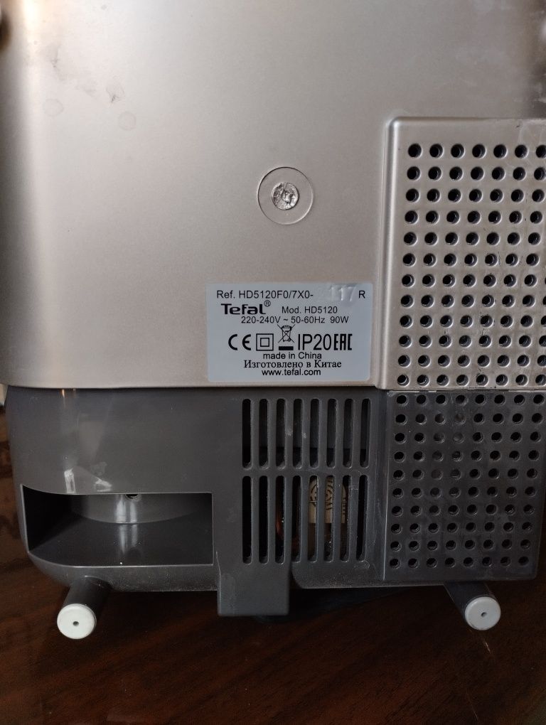 Увлажнитель воздуха. Tefal HD 5120.