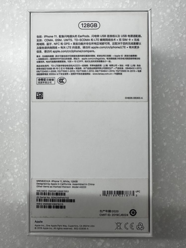 Продам iPhone 11 White