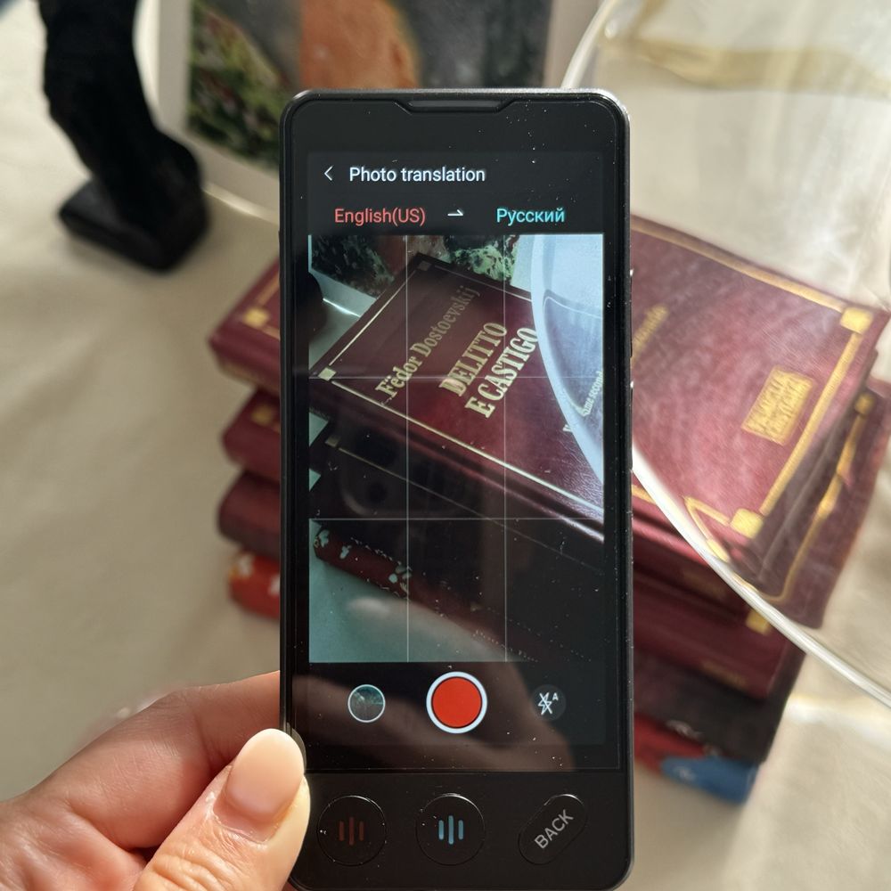 Электронный переводчик Ai Translator Skype A20