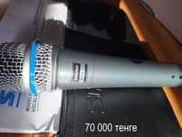 микрофон BETA 57A