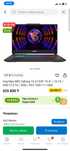 Продам новый игровой ноутбук MSI