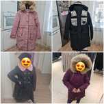 Продам куртки, пальто, ветровку для девочки