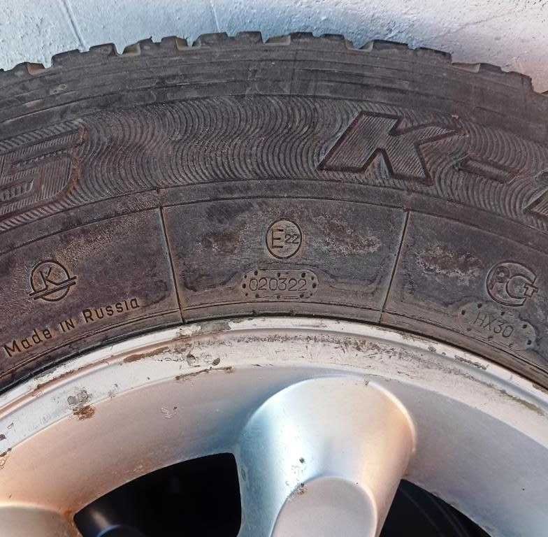 Шина Колесо Покрышка 235/75 R15