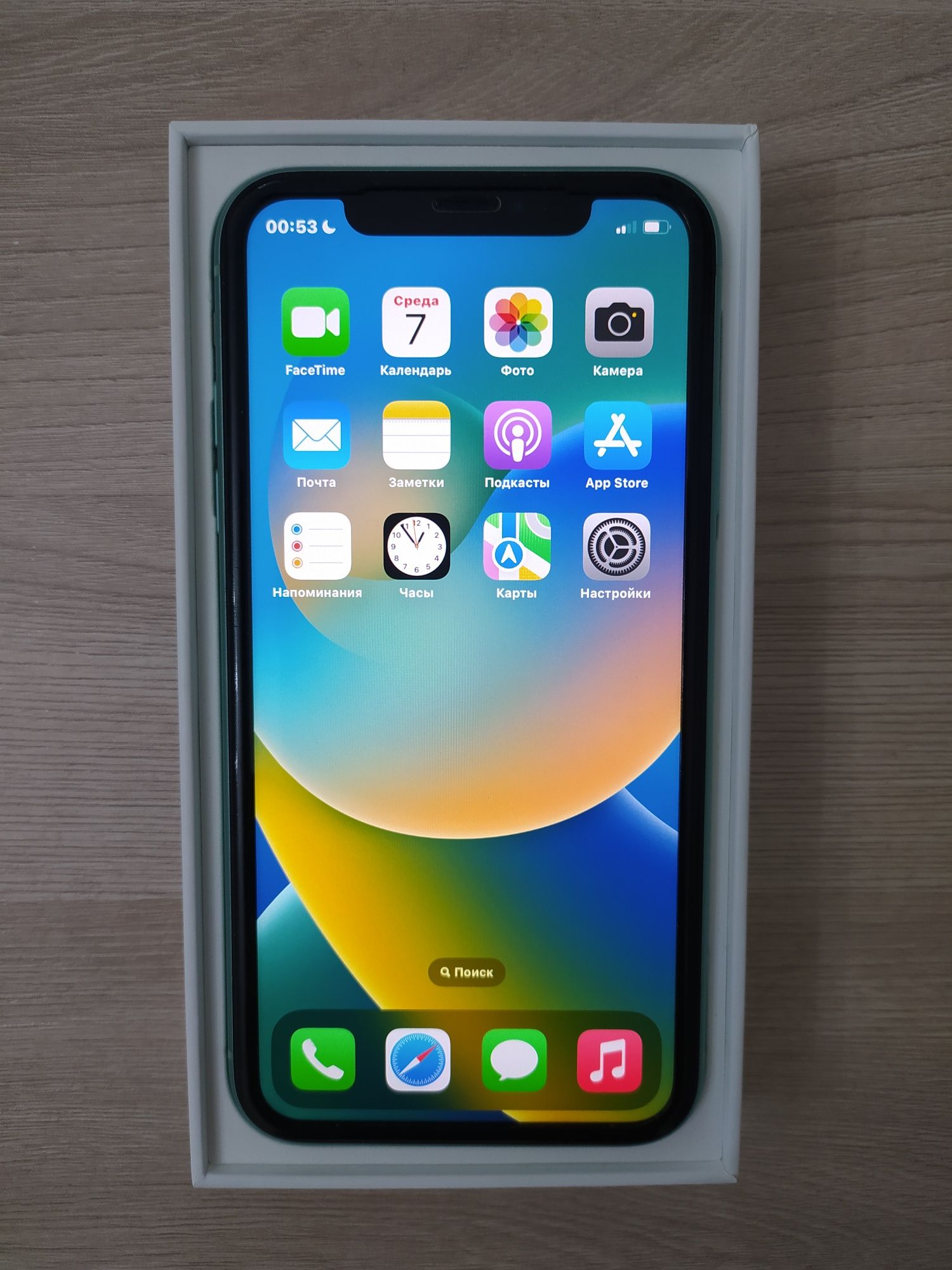 iPhone 11 в идеальном состоянии