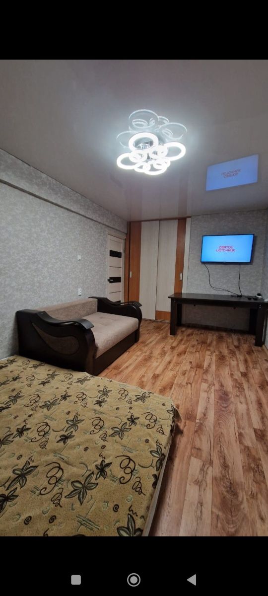 Продам 1 ком. Квартиру!
