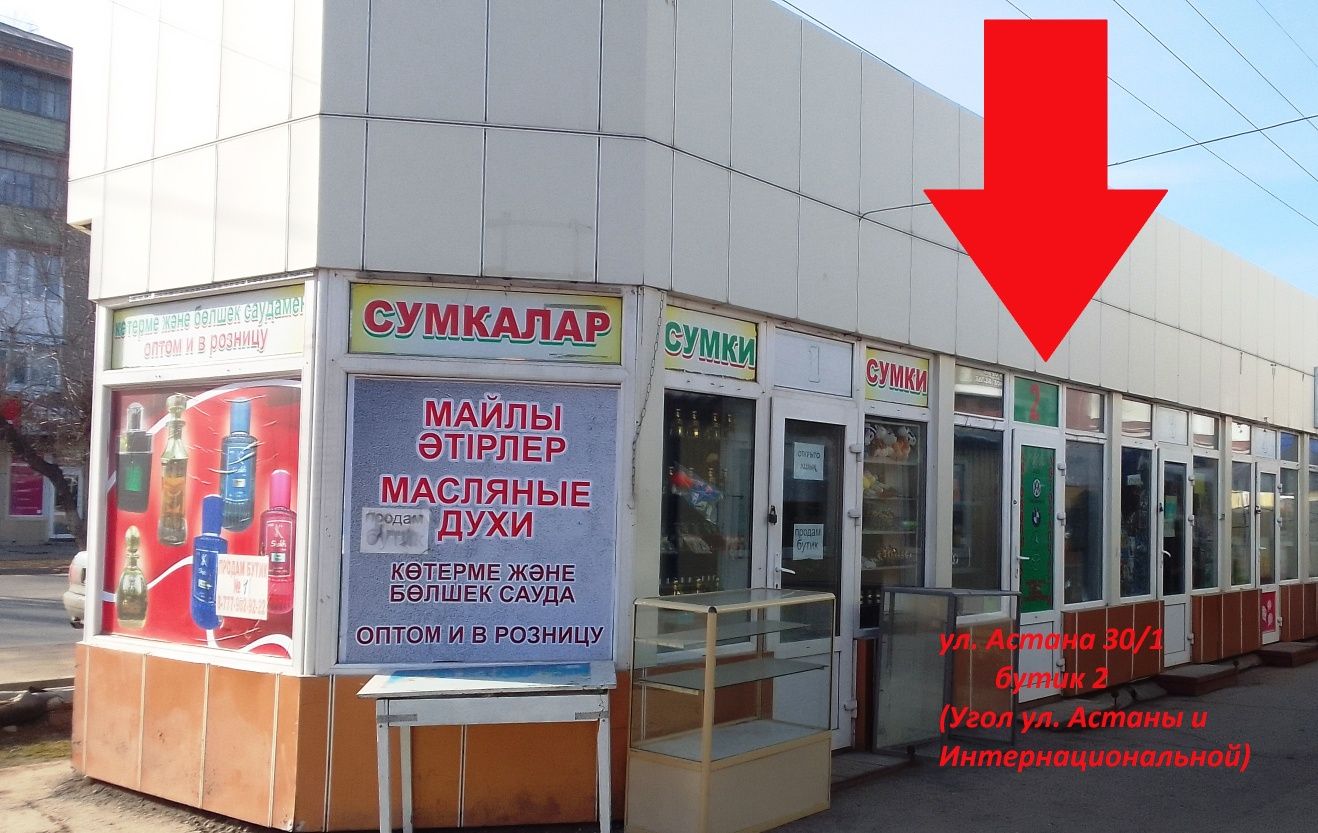 Защита кожух ремня грм Ауди 80, 100 с4 2.6. 2.8 на 2л. И 1.8л. Пассат