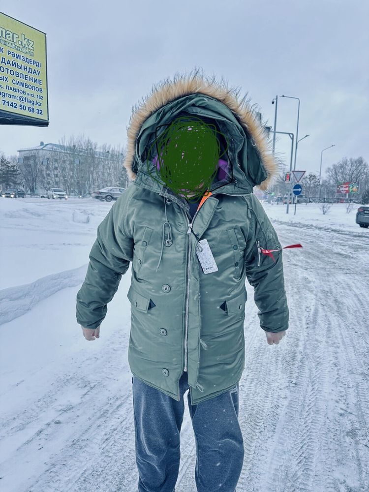 Куртка Аляска мы из 90х