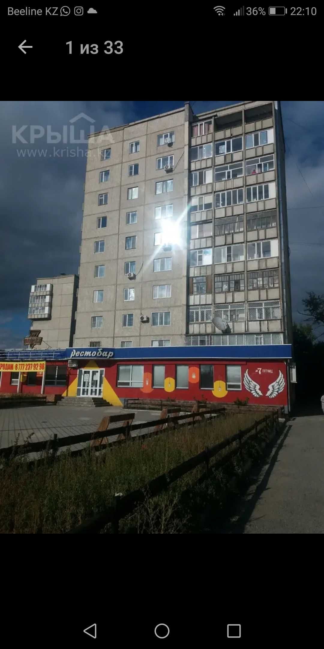 Продам 3 комнатную квартиру на Топографическом."Семь пятниц "кафе.