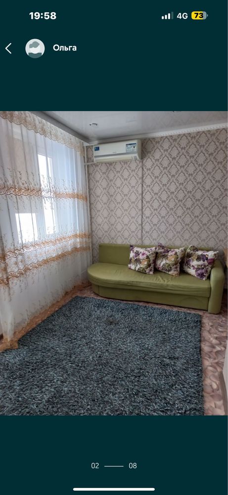 Сдам 1 комнатную квартиру в 10 мкр 15 дом 4 этаж