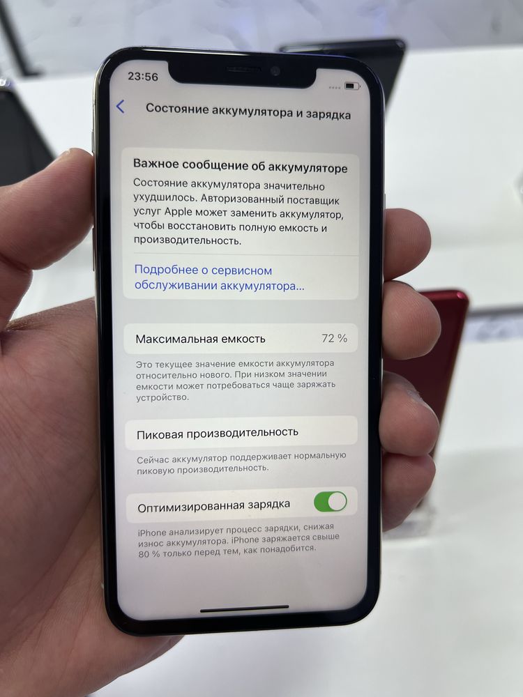 Iphone X 64gb 72%