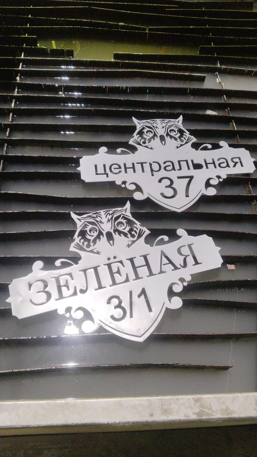 Резка металла гидроабразивом, лазером, плазмой