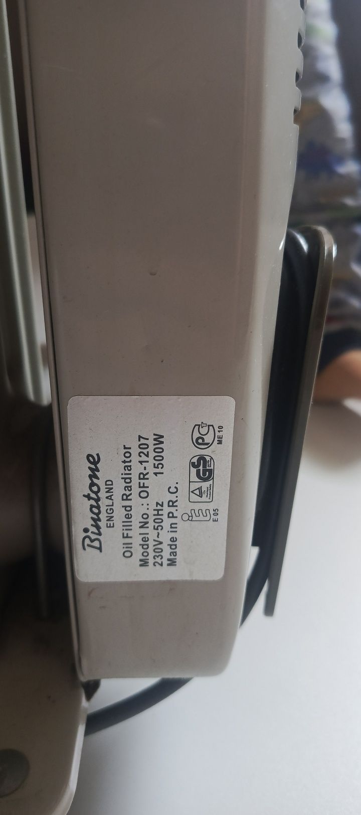 Продам батарею не дорого