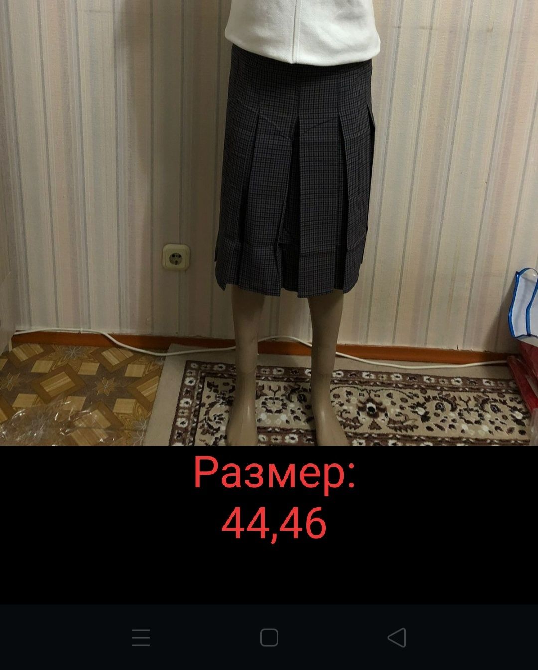 Продам новую одежду, размеры указаны  на фото