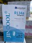 Фреон r404a, r507a, r410a, r134a