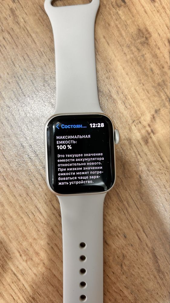 Apple Watch SE 40 мм – ПРАКТИЧЕСКИ НОВЫЕ!