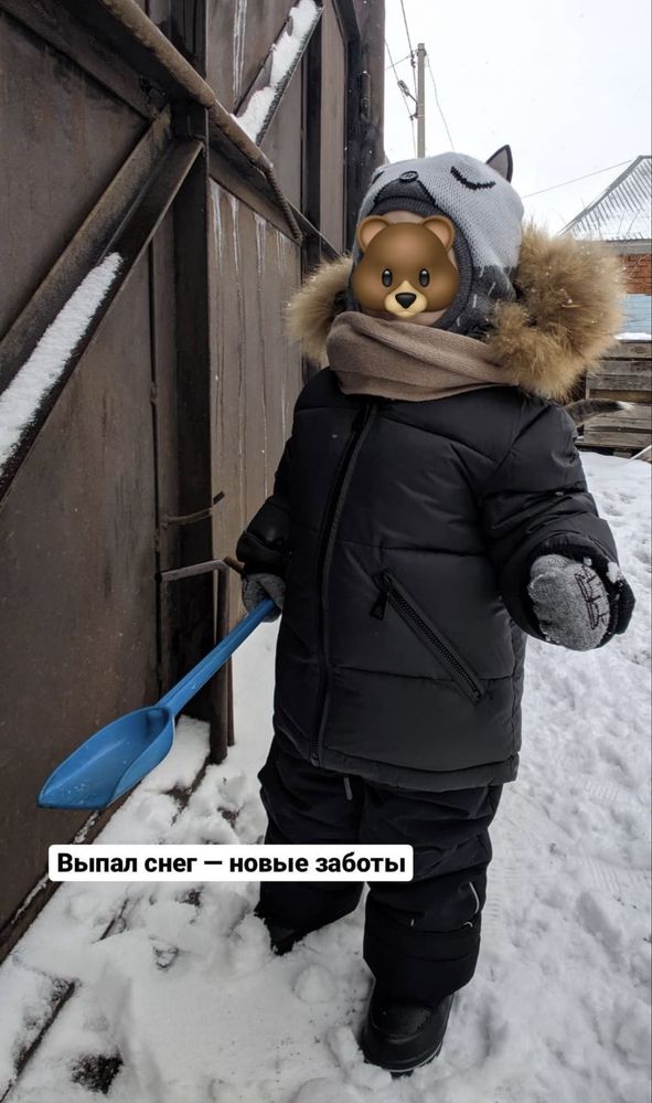 Детский зимний костюм (зимняя куртка)