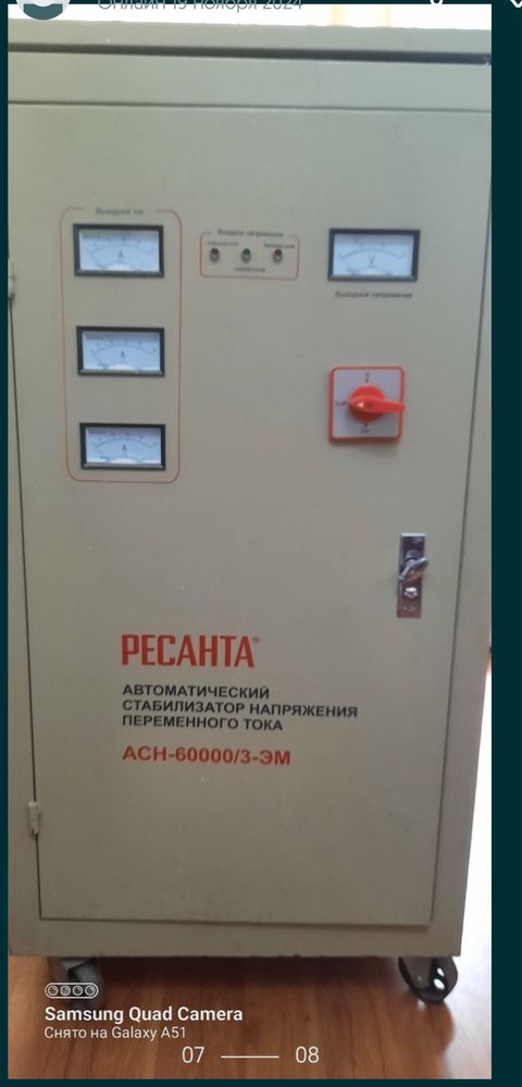 Ремонт стабилизаторов напряжения любых типов и разных мощностей .