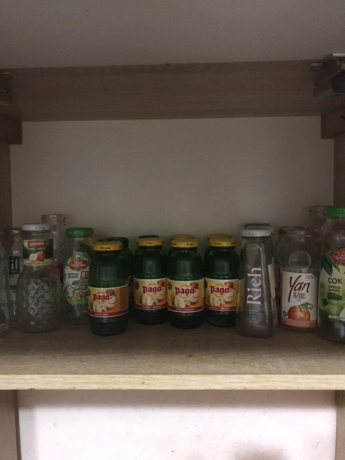Бутылки из под сока