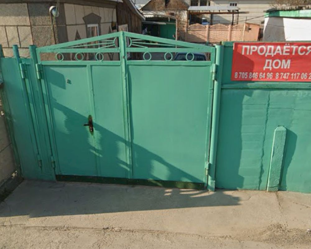 Продается Ворота с калиткой недорого