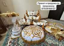 Корзины на мероприятия