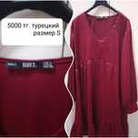 Продаётся платье, блузки,кардиган