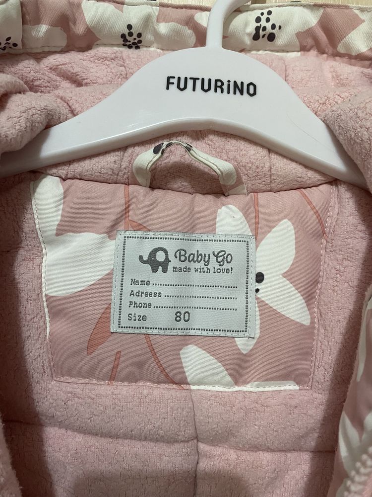 Зимний комбинезон Baby Go + шапка