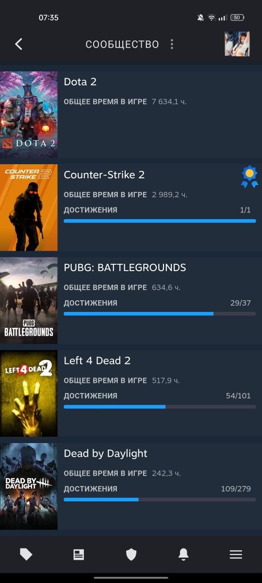 Продается steam аккаунт