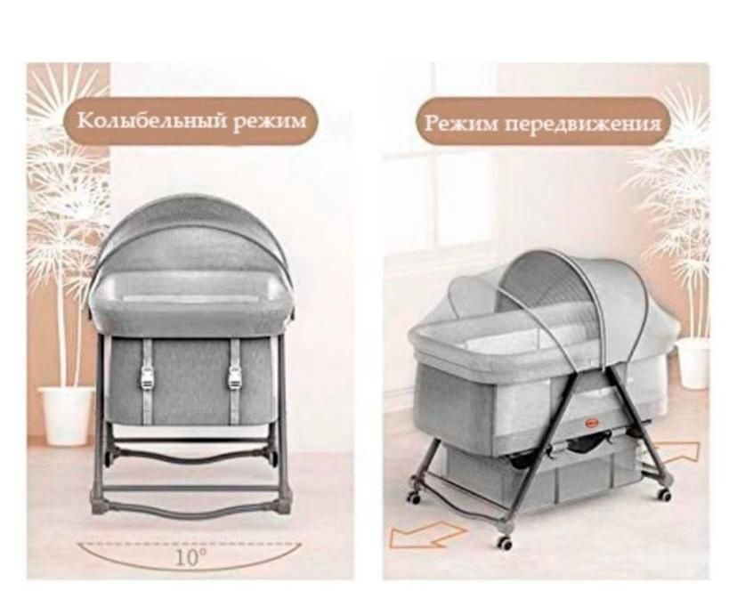 Манеж детский кровать