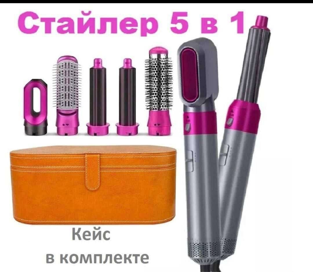 Профессиональный фен Дайсон 6/1 по очень низкой цене