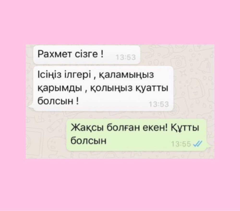 Дипломные/курсовые, рефераты, эссе, отчеты по практике, т.д.