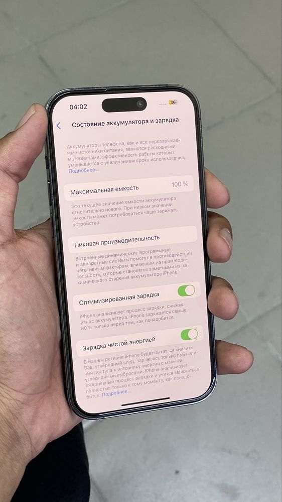 Iphone 14 Pro 256 GB