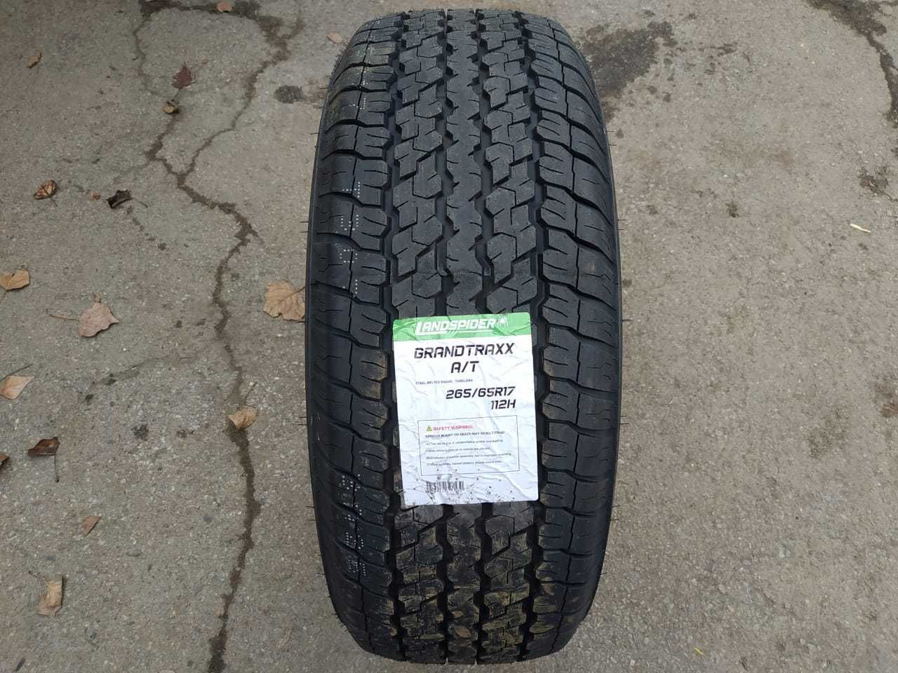 Шины в Алматы 265/65/17 LandSpider GRANDTRAXX A/T (112H)
